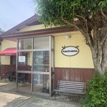 グリルやまだ - 