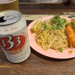 東南アジア屋台 アガリコ食堂 - 