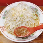 ザ・ラーメン スモールアックス - 