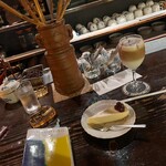 トロワ・シャンブル - 