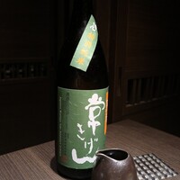 博多 かに福 - ♥冷酒