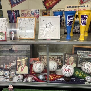 ぷらっと食堂_2