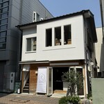 串揚げ きりん - 