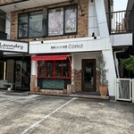 惣菜と大人の食堂 COMO - 