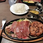 モンスターグリル - 