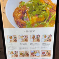 鶏料理 清水 - 