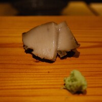 冨所 - 
