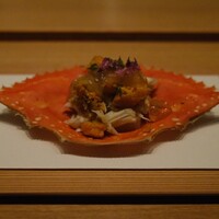 わたなべ - 