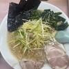 ラーメンかいざん
