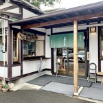 水沢手打ちうどん 三升屋 - 店舗入口