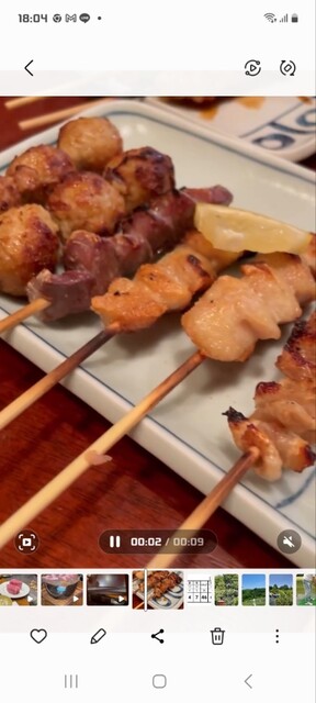 Daikichi Senda Cho Ten photo 2