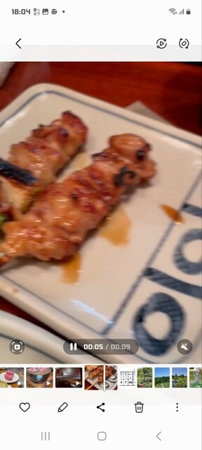 Daikichi Senda Cho Ten photo 3