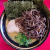 家系ラーメン樹道家王道乃印