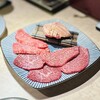 焼肉 大尚山