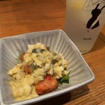 鉄板居酒屋 たいよう - お通しは竹輪の紅生姜天