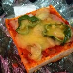 豊月堂 - ピザトースト