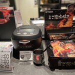 松阪牛一頭買い 大衆焼肉 松阪牛ホルモン - 