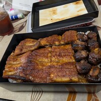 うなぎの新甫 - 
