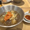 VEGEGO 名古屋則武新町店