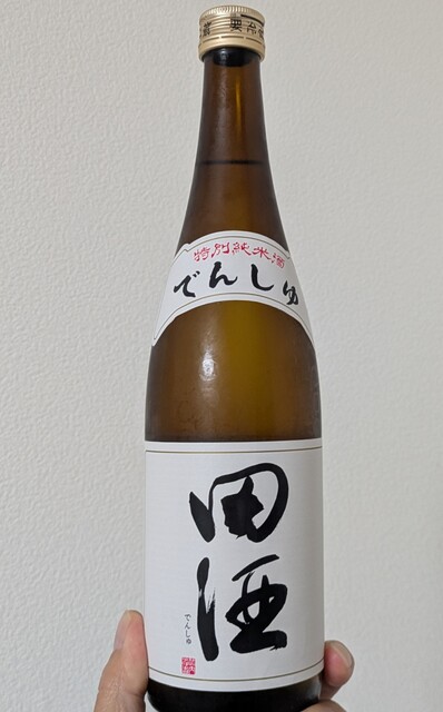 酒の柳田 - 中央弘前（その他）の写真