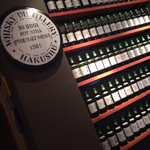 濱田屋 焼肉 ホルモン 五代目 市郎右衛門 - 