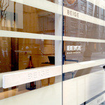 ベージュ アラン・デュカス 東京