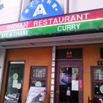 エー・ラージ - お店外観