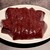 松阪牛一頭買い 大衆焼肉 松阪牛ホルモン - 料理写真: