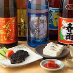 沖縄料理 ソーキ家 - 