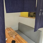 せいめん 未さく - テーブル席