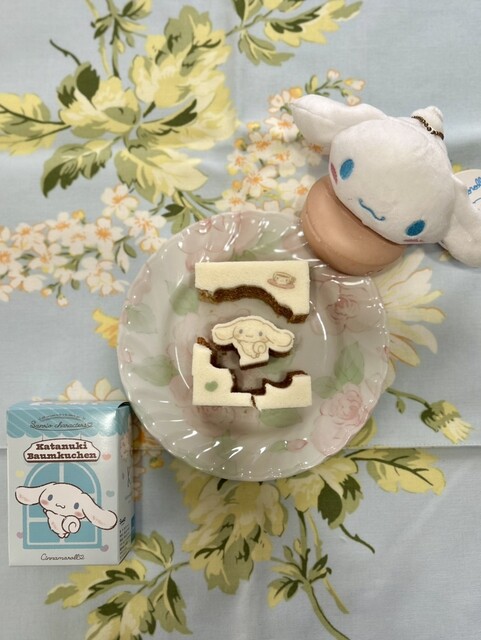 カタヌキヤ 銀座本店 - 銀座一丁目/バームクーヘン | 食べログ