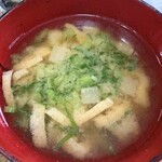 手当て+かふぇ ゆとりろん - 