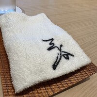 紀尾井町 三谷 別邸 - 高級なタオル地です
