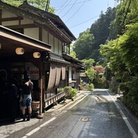 ひろ文 - 