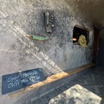 パンストック - 