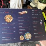 Pad Thai Kratong Thong by ama - 