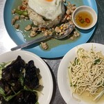 チャオバンブー - 