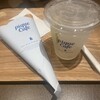 gelato pique cafe 三井アウトレットパーク大阪門真店