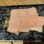 焼肉ホルモン 風土. - ミノ昆布醤油