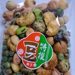 はたの - 特選豆菓子