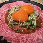 焼肉ホルモン 風土. - 黒毛和牛カルパッチョ