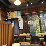 北酒紀　なまらちゃん - 