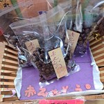 はたの - 赤えんどう(要冷蔵)