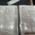 そば処丸松 エスパル店 - 