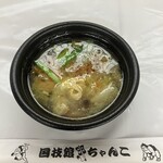 両国国技館 地下大広間 - 