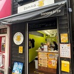 sonna banana - 