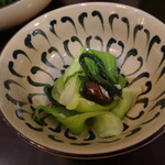 Hà Thành Mansion - 