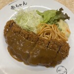 洋食の赤ちゃん - 