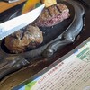 さわやか 吉田店
