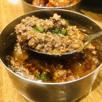 SPICY CURRY 魯珈 - 